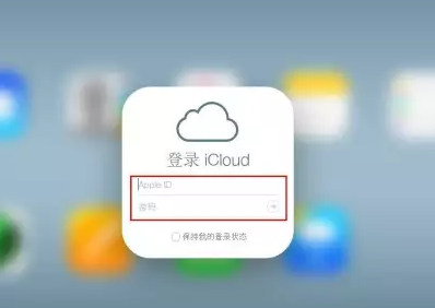 高埗镇iPhone维修网点分享如何找回丢失的iPhone 