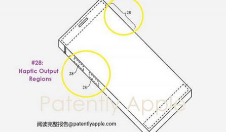 高埗镇苹果手机维修站分享iPhone什么时候会用上固态按钮