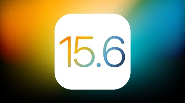 高埗镇苹果手机维修分享iOS 15.6 Beta 4值不值得升 