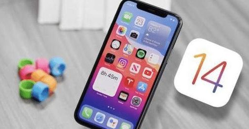 高埗镇苹果手机维修分享iOS 14哪个版本更好用 