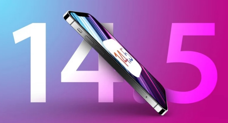 高埗镇苹果手机维修分享iOS 14.5 Beta 7 更新内容及升级方法 