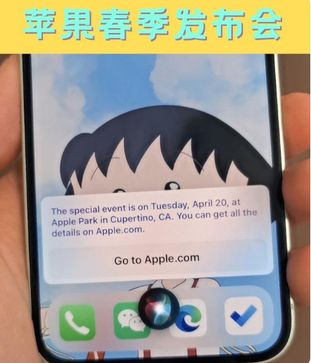 高埗镇苹果手机维修分享为什么iOS14.5正式版久等不到 