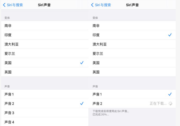 高埗镇苹果手机维修分享iOS 14.5 beta 8已发布，附更新内容及升级方法 
